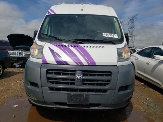 2014 Dodge RAM Promaster 2500 2500 High