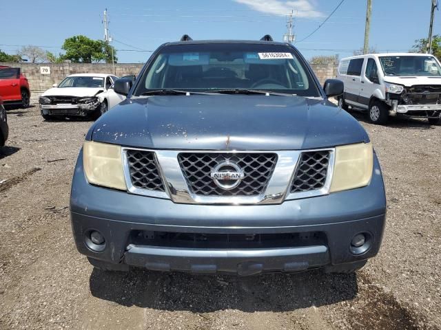 2007 Nissan Pathfinder LE