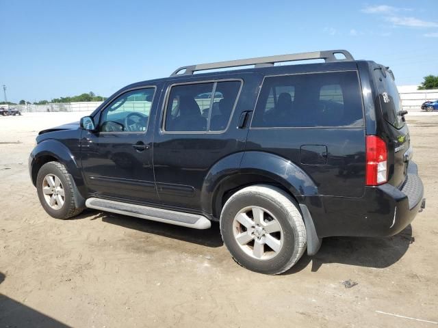 2012 Nissan Pathfinder S