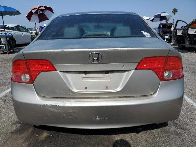 2006 Honda Civic EX