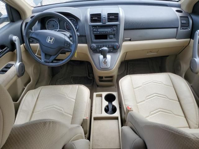 2007 Honda CR-V LX