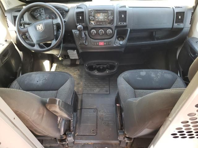 2015 Dodge RAM Promaster 2500 2500 High