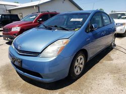 Salvage cars for sale from Copart Pekin, IL: 2006 Toyota Prius
