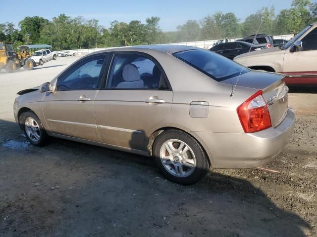 2005 KIA Spectra LX