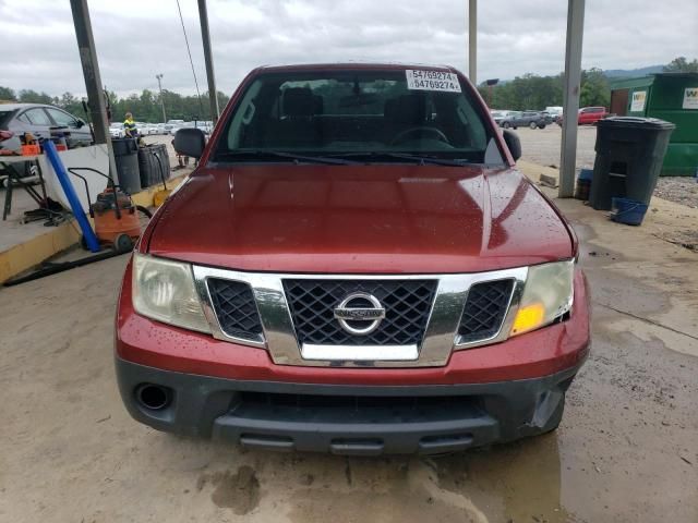 2015 Nissan Frontier S