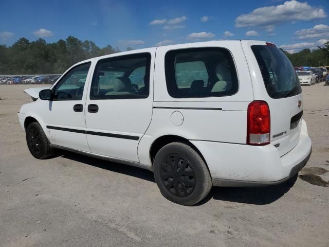 2007 Chevrolet Uplander LS