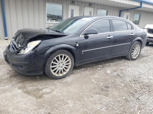 2007 Saturn Aura XR