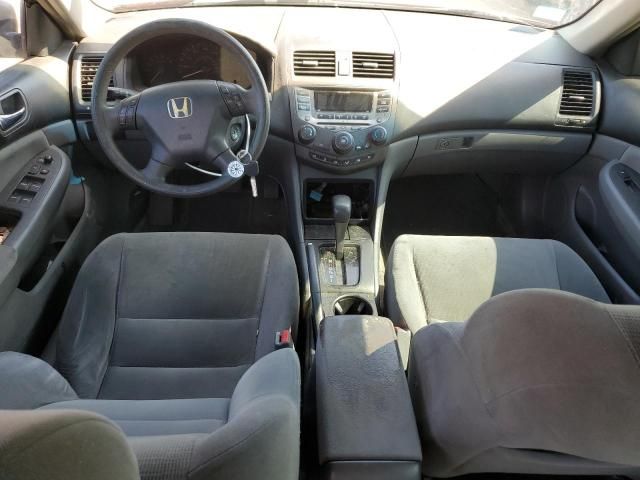 2007 Honda Accord SE