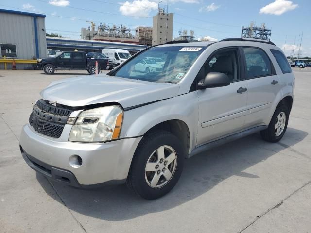 2007 Chevrolet Equinox LS