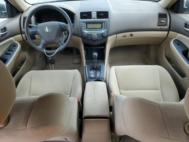 2007 Honda Accord LX