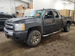 2011 Chevrolet Silverado K1500 LT en venta en Ham Lake, MN