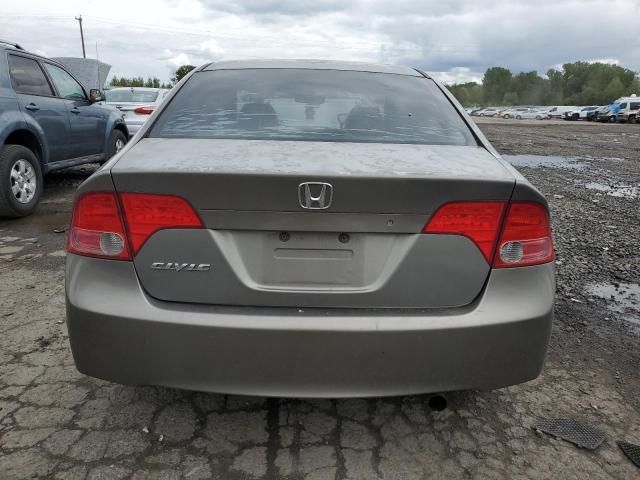 2006 Honda Civic EX