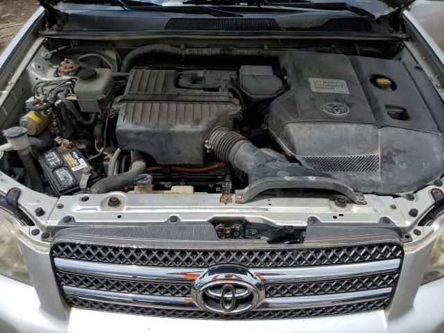 2006 Toyota Highlander Hybrid