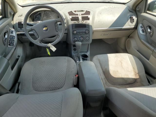 2007 Chevrolet Malibu LT