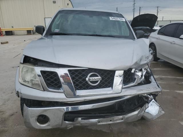 2011 Nissan Frontier S