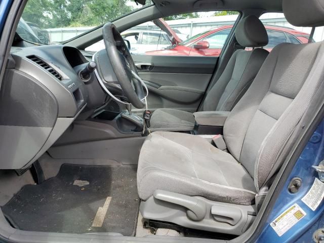 2006 Honda Civic LX