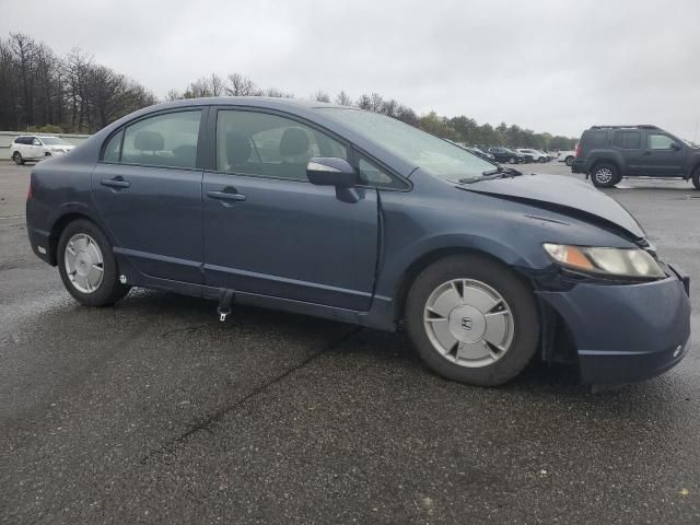 2008 Honda Civic Hybrid