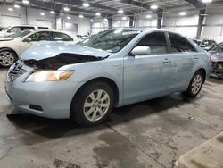 2009 Toyota Camry Hybrid for sale in Ham Lake, MN