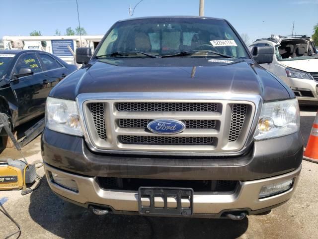 2005 Ford F150 Supercrew