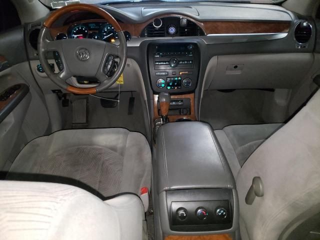 2008 Buick Enclave CX