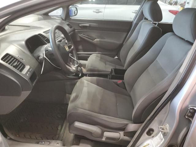 2009 Honda Civic VP