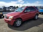 2008 KIA Sorento EX