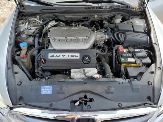 2006 Honda Accord EX