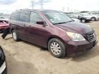 2008 Honda Odyssey EXL