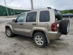 2005 Jeep Liberty Limited