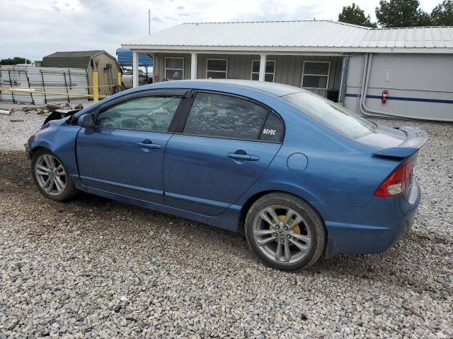 2009 Honda Civic LX