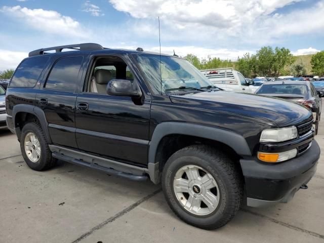 2005 Chevrolet Tahoe K1500