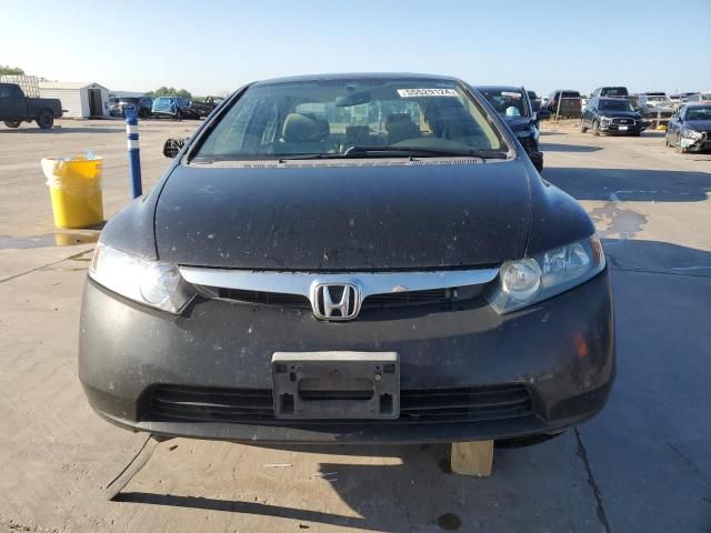 2006 Honda Civic EX