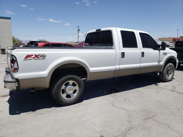 2006 Ford F250 Super Duty