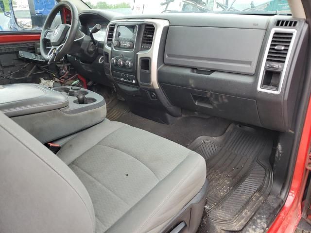 2015 Dodge RAM 5500