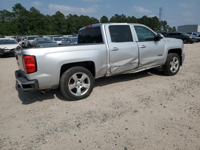 2015 Chevrolet Silverado C1500 LT