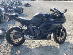 Yamaha salvage cars for sale: 2023 Yamaha YZFR7