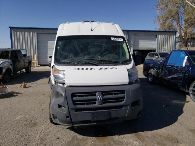 2017 Dodge RAM Promaster 2500 2500 High