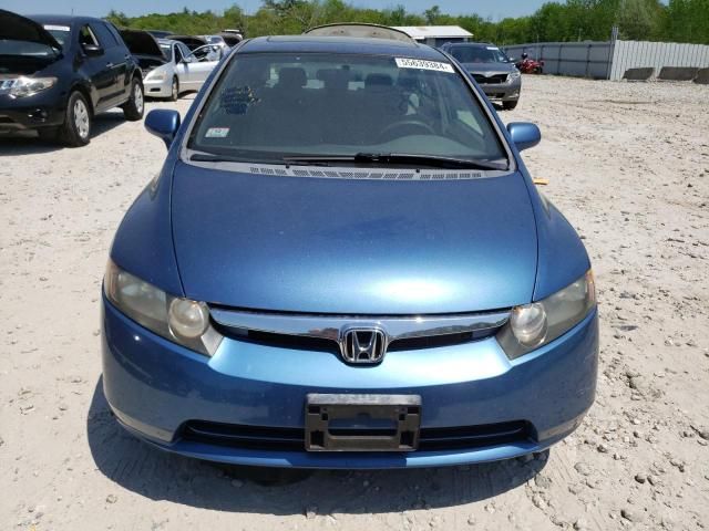 2006 Honda Civic EX