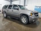 2008 Chevrolet Suburban K1500 LS