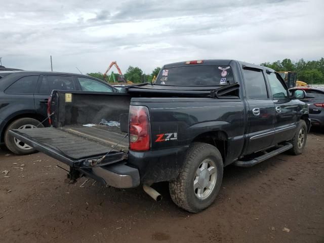 2005 GMC New Sierra K1500