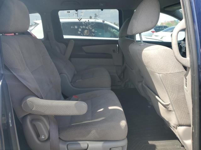 2015 Honda Odyssey EX