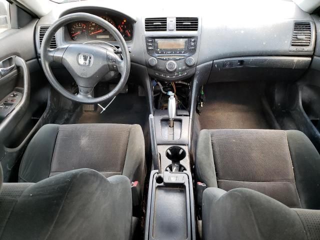 2005 Honda Accord LX