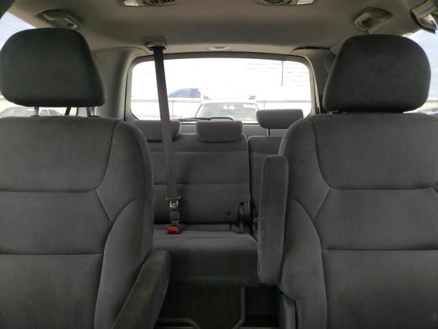 2007 Honda Odyssey EX