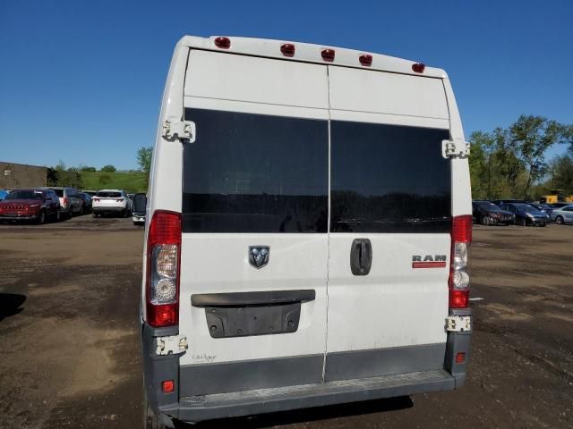 2017 Dodge RAM Promaster 2500 2500 High