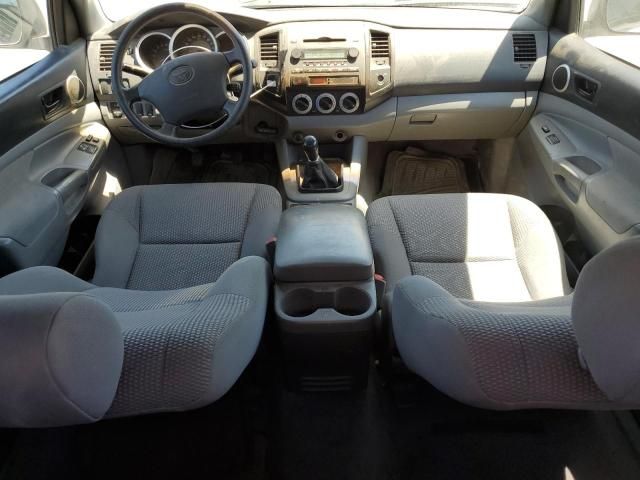 2005 Toyota Tacoma Access Cab