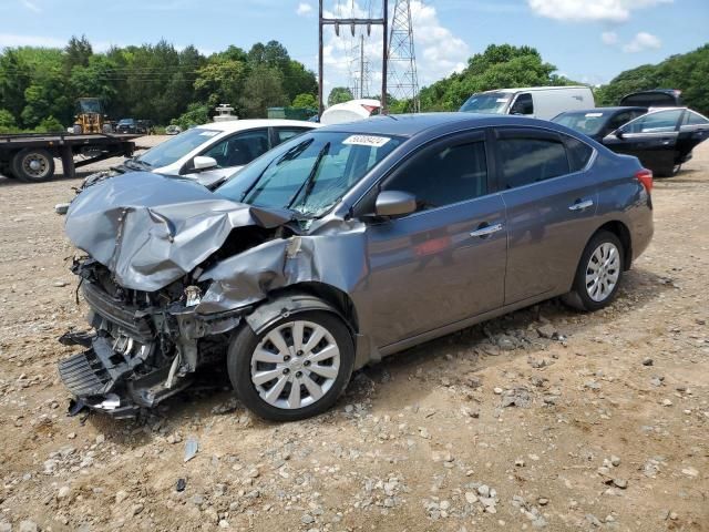 2017 Nissan Sentra S