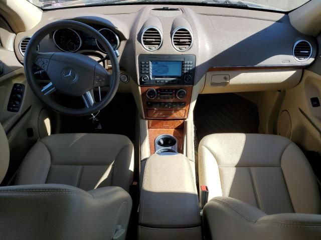 2008 Mercedes-Benz GL 450 4matic