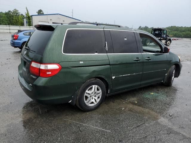 2005 Honda Odyssey EXL