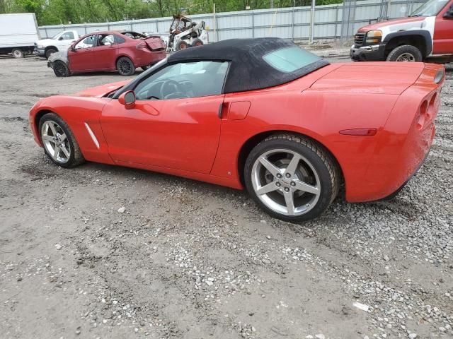 2007 Chevrolet Corvette