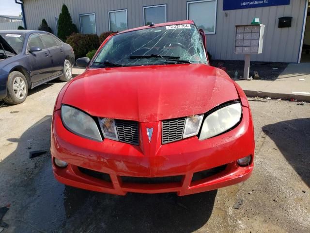 2005 Pontiac Sunfire